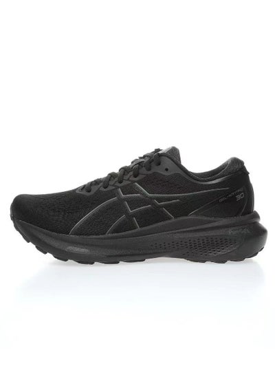 Buy Asics Gel Kayano30 Men's Running Shoes in Saudi Arabia