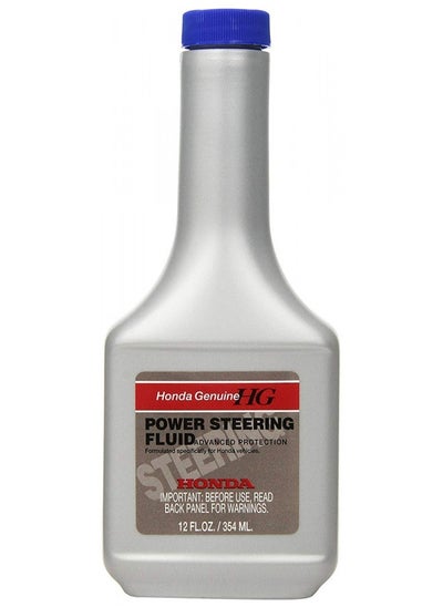 اشتري Genuine Honda Fluid 08206-9002 Power Steering Fluid - 12 Oz. في الامارات