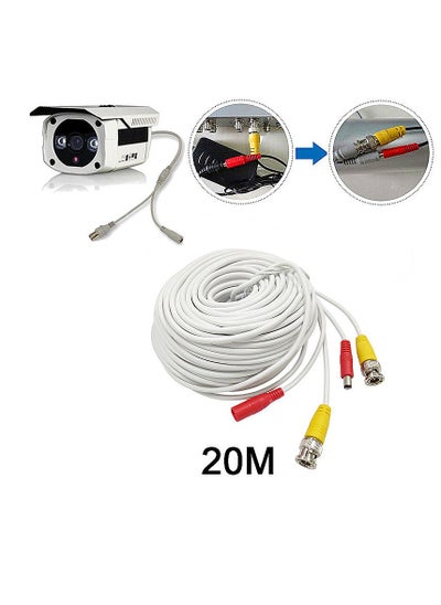 Buy 20M CCTV Pre-made Cable BNC to DC Video Camera Surveillance Power Extended Cable - White in Egypt