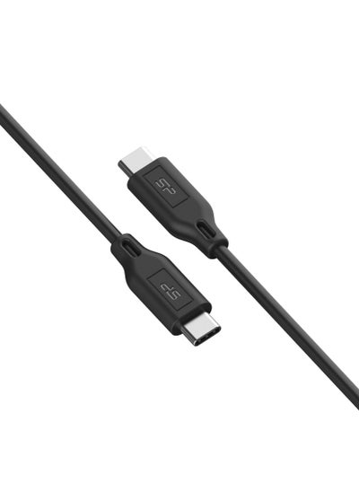 Buy USB-C to USB-C Cable 2 Meter - Black in Saudi Arabia