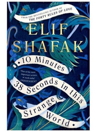 Buy 10 Minutes 38 Seconds In This Strange World Paperback English by Elif Shafak in Egypt