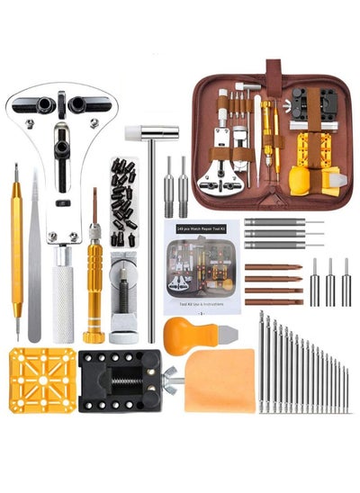 اشتري 149 in 1 Precision Screwdriver Set DIY Repair Tools Kit to Watches Glasses and Other Electronics Watch Strap Link Removal Repair Tool Professional Spring Bar Tool في الامارات