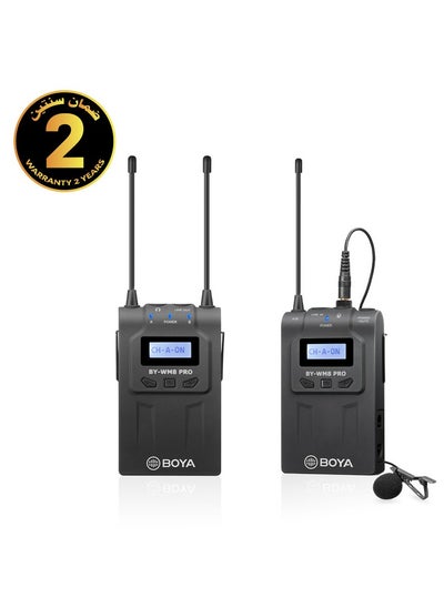 اشتري Boya BY-WM8 Pro-K1 UHF Dual-Channel Wireless Microphone System في مصر