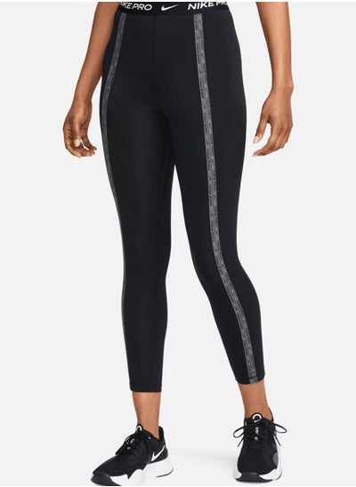 Buy Dri-Fit High-Rise 7/8 Tights in Saudi Arabia