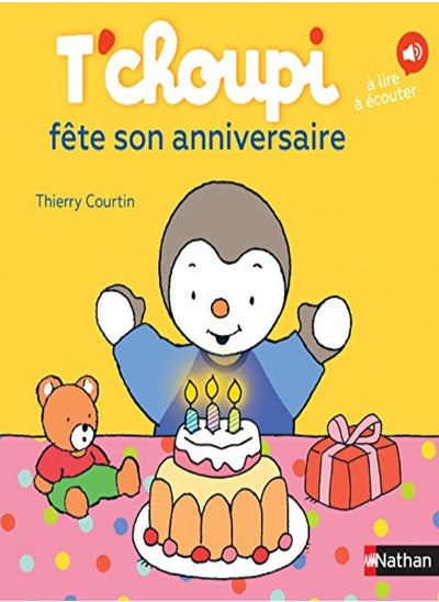 اشتري T'CHOUPI FETE SON ANNIVERSAIRE - VOL22 في الامارات