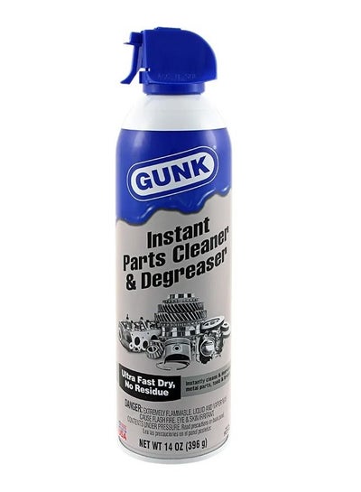 Buy Gunk Instant Cleaner & Degreaser Metal Parts Brakes & Tools Cleaner Ultra Fast Dry 396 g in Saudi Arabia