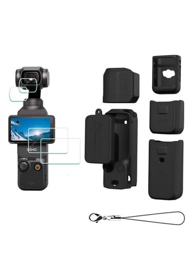 اشتري طقم ملحقات DJI OSMO جيب 3، غطاء حماية سيليكوني، واقي شاشة زجاجي مقسى، واقي عدسة. في الامارات