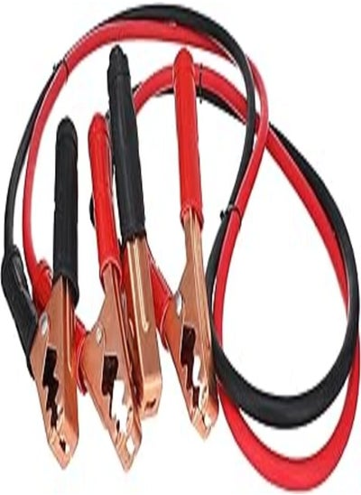 اشتري Generic Battery jumper cables 600 ampere في مصر