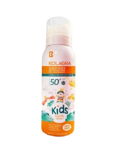 Buy Sunscreen Lotion With Antioxidants Spray For Kids 120m in Egypt