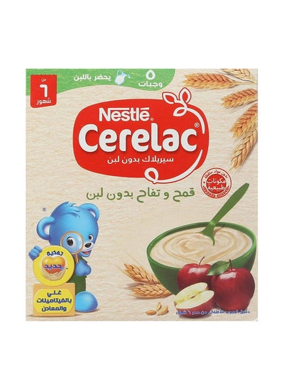 Buy Apple Without Milk 125 grams in Egypt