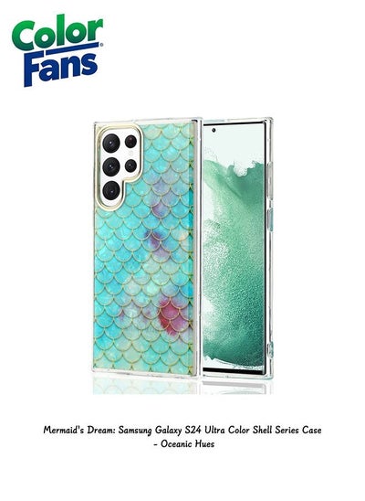 Buy Mermaid's Dream: Samsung Galaxy S24 Ultra Color Shell Series Case - Oceanic Hues in UAE