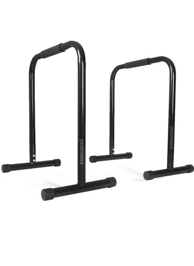 Buy Parallel bars for functional training muscle training in Saudi Arabia