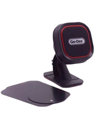 Buy Magnetic Dashboard Car Mount Holder in Saudi Arabia