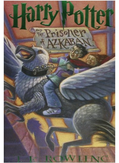 اشتري Harry Potter and the Prisoner of Azkaban في الامارات