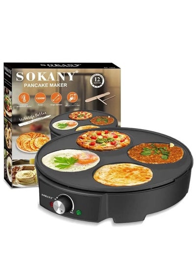 Buy Electric Pancake Baking Maker-SK 1003 in Egypt