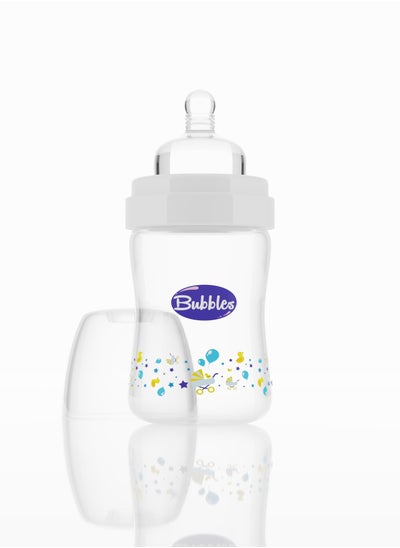 Buy Classic feeding bottle without hand 120ml (White) in Egypt