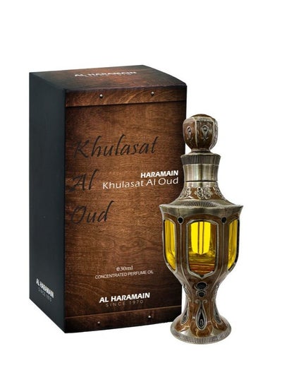 Buy Al Haramain Khulasat Al Oud 30ml Non-Alcoholic Perfume Oil in Saudi Arabia