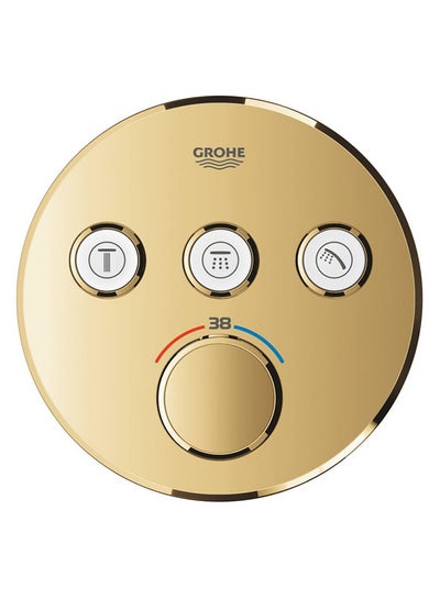 Buy Round Concealed Mixer Grohtherm Smartcontrol Glossy Gold Grohe in Egypt