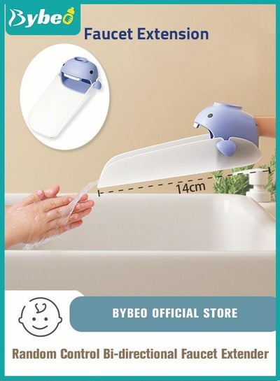Buy Faucet Extender for Toddlers and Kids fits Sink spout tub on Kitchen or Bathroom. Promotes Hand Washing, Hygiene Awareness Independence. Cartoon Design w/Universal fits in UAE