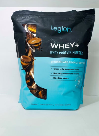 Buy Whey Protein Powder Grass Fed Whey Protein Isolate Naturally Sweetened And Flavored No Added Sugars 23 Gams Per Serving 2286g (5.00 Lbs) 71 Servings - Chocolate Peanut Butter in UAE