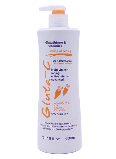 Buy Glutathione and Vitamin C Whitening Face and Body Lotion with Papaya and Carrot 600 ml in Saudi Arabia