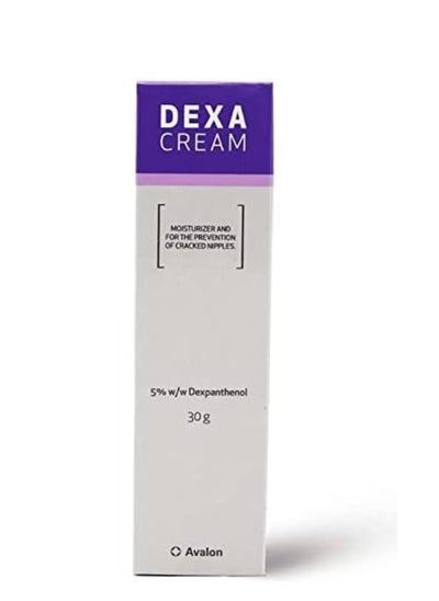 Buy Avalon Dexa Cream 30 ml in Saudi Arabia