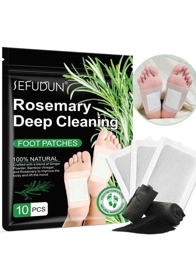 Buy 10 Pcs Rosemary Deep Cleaning Foot Patches Foot Detox Pads to Remove Toxins Deep Cleansing Foot Pads Natural Bamboo Vinegar Ginger Powder Foot Pads for Foot Care Adhesive Sheets for Relieve Stress Improve Sleep Detox Foot Pads in UAE