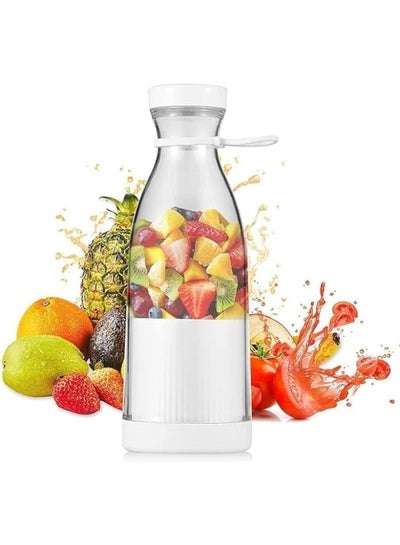 Buy Mini portable multi-use blender, rechargeable electric fruit juicer, smoothie - white in Egypt