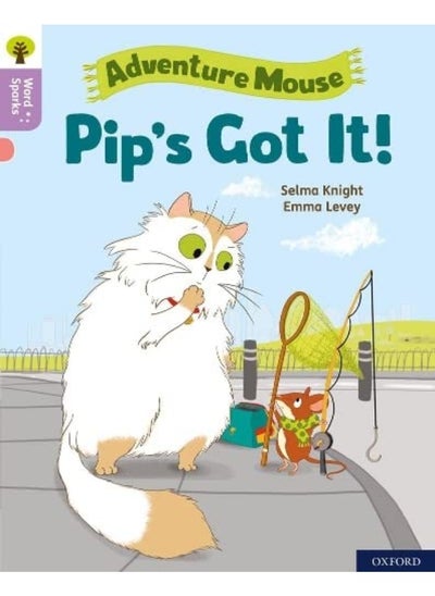 اشتري Oxford Reading Tree Word Sparks: Level 1+: Pip's Got It! في الامارات