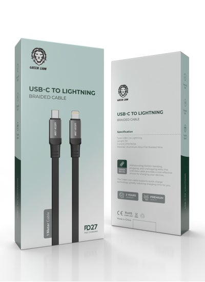 Buy USB-C To Lightning Braided Cable(1m) in UAE