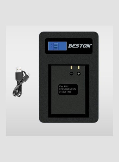 Buy Beston Panasonic D320 / D28S: Compatible battery pack for Panasonic D320 and D28S models. in Egypt