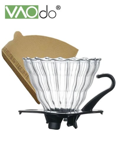 Buy Glass Coffee Dripper With 100 Coffee Filters V60 Pour Over Coffee Dripper With Base For Home Cafe Slow Brewing Accessories in UAE