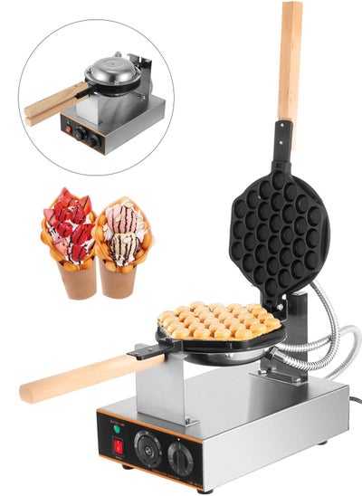 اشتري Bubble Waffle Maker, Commercial Electric Hong Kong Egg Waffle Iron Non Stick - Stainless Steel, Manual Thermostat, Suitable for Family and Business في الامارات