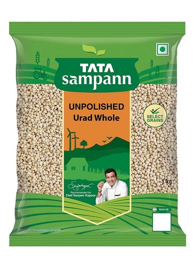 Buy Urad Whole Dal 1kg in UAE