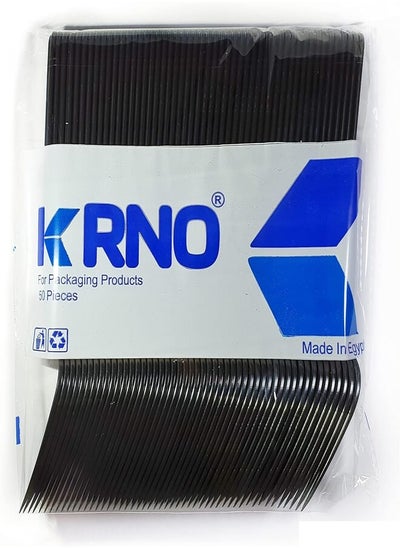 اشتري Krno (50) disposable heavy duty plastic fork (black) في مصر