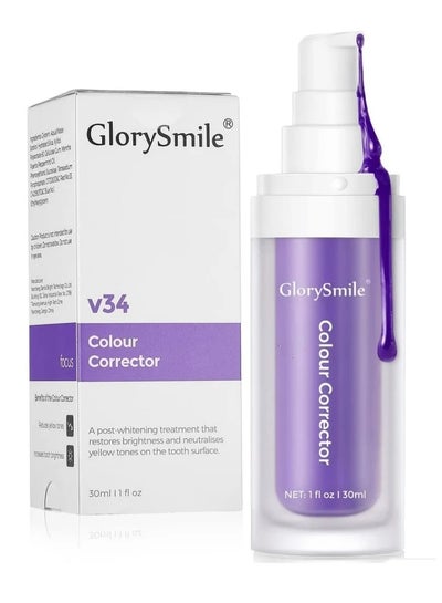 Buy v34 Colour Corrector Purple Teeth Whitening Tooth Stain Removal Teeth Whitening Booster Purple Toothpaste 30 ml in UAE