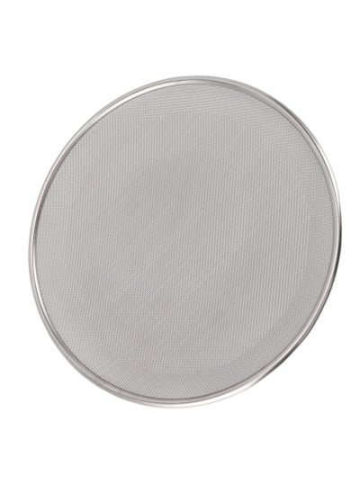 اشتري Serving Tray Stainer في السعودية