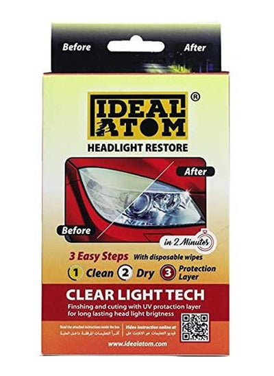 Buy Ideal Atom Headlight Restore in Egypt