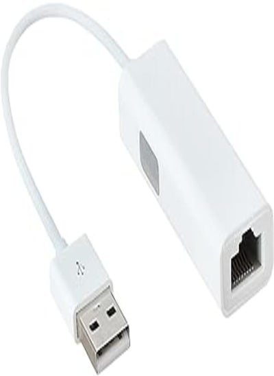 Buy Keendex kx1733 usb to ethernet adapter - white in Egypt