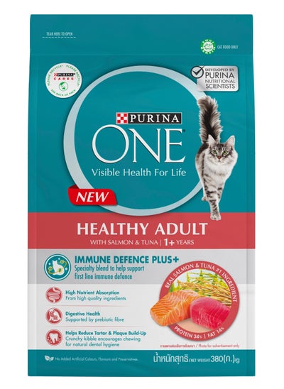 Buy One Healthy Adult Cat Food with Salmon & Tuna For 1+ Years 380 G in UAE