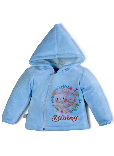 Buy Baby Boys Jacket in Egypt