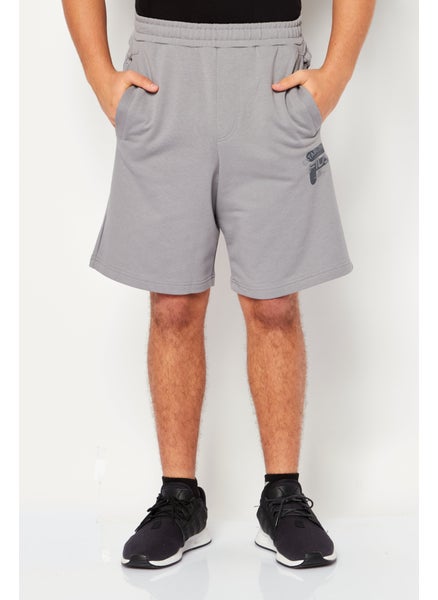 Buy Men Oversized Fit Drawstring Outdoor Short, Grey in UAE