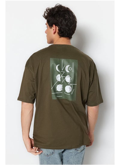 Buy Man T-Shirt Khaki in Egypt