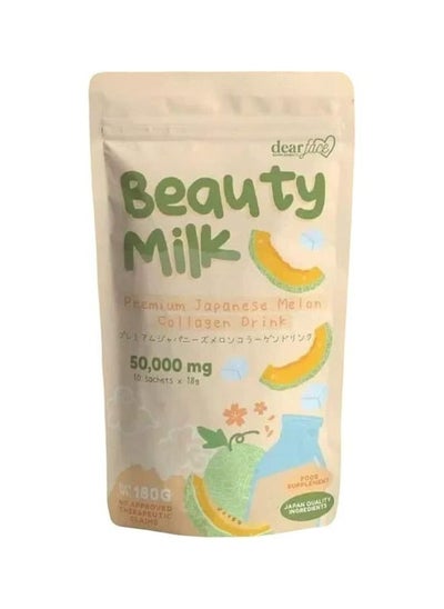 Buy Beauty Milk Premium Japanese Melon in UAE