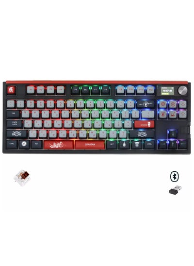 Buy GK87 PRO Lite RGB Gaming Mechanical Keyboard - Three Mode Wireless,Bluetooth & Wired - Gateron Brown Switch - Hot Swappable (Spartan) in Egypt