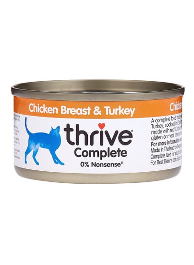 Buy Chicken & Turkey Cat Wet Food 12x75g in UAE