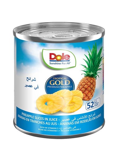 اشتري Canned Tropical Gold Pineapple Slices In Juice 3033grams في الامارات