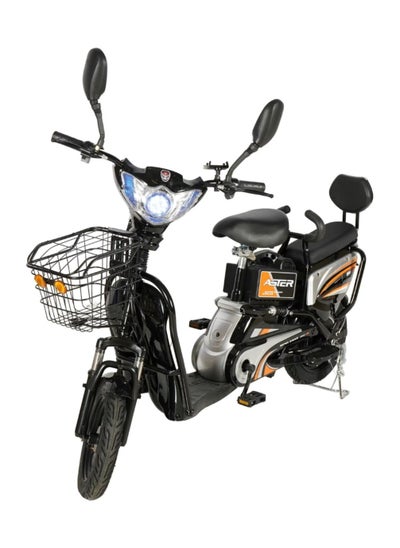 Buy Electrical Bike With Grocery Basket With Strong Battery Tyre Size 16 in UAE