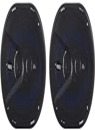 Buy Al Hayah TS-1750S Car Speakers Set, 2 Pieces - 700 watt in Egypt