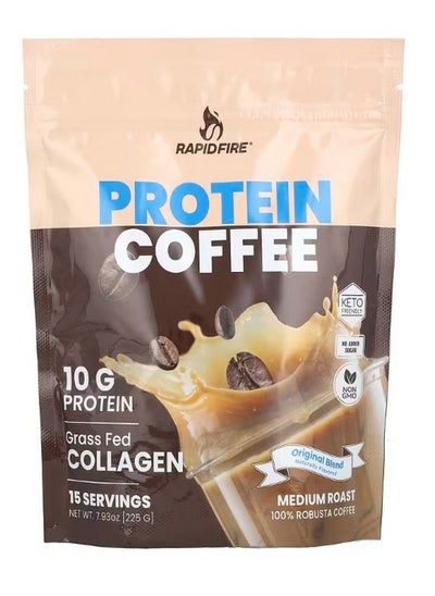 اشتري RAPIDFIRE, Protein Coffee, Original Blend, Medium Roast, 7.93 oz (225 g) في الامارات